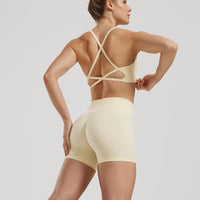 Define 2.0 Seamless Backless Bra | Vanilla